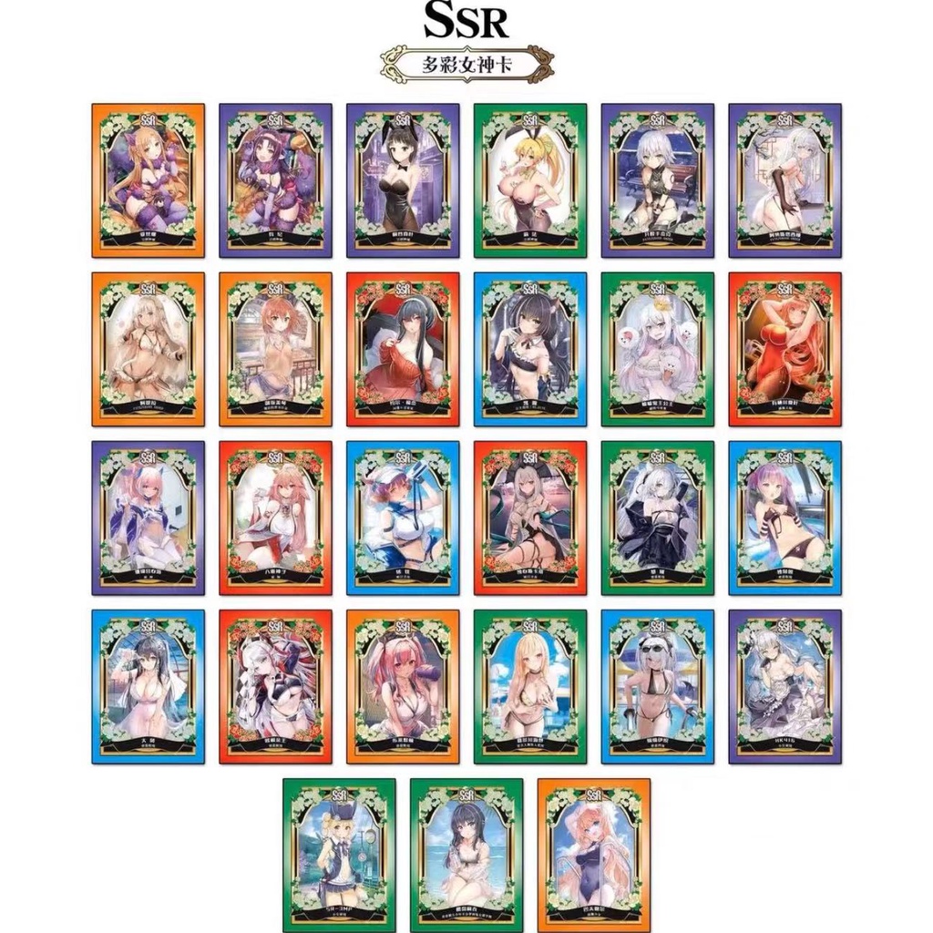 Goddess Anime Card SSR Whole Set 27 Cards | Shopee Philippines