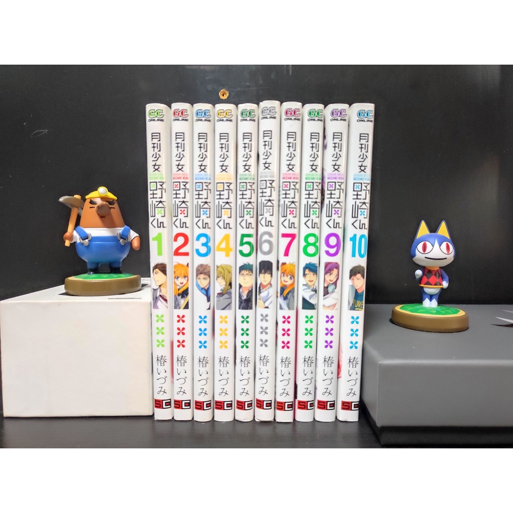 [JAPANESE SET] GEKKAN SHOUJO NOZAKI-KUN -- Monthly Girls' Nozaki-kun ...