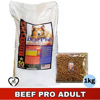 Beef pro dog food website hotsell
