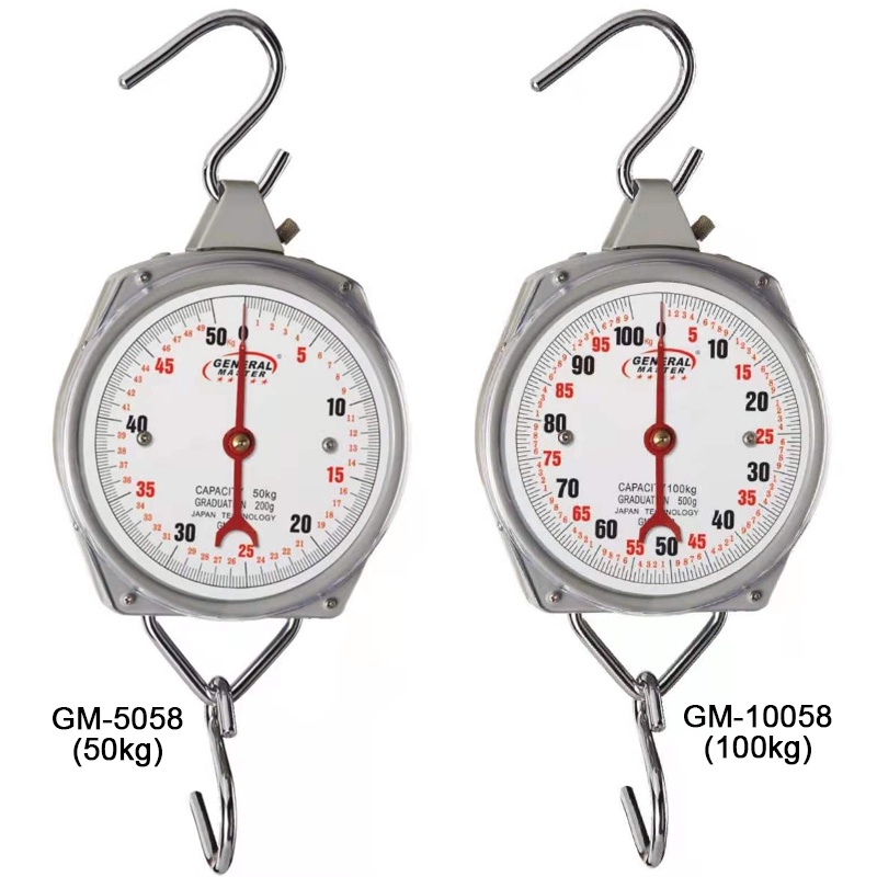 General Master Hanging Scale 50kg / 100kg | Shopee Philippines