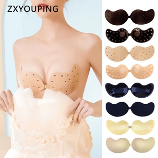 Silicone Chest Stickers Women Invisible Sexy Bra Seamless Push Up