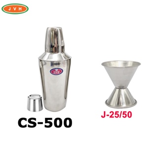 6 Pcs 750 Ml Stainless Steel Cocktail Shaker Mixer