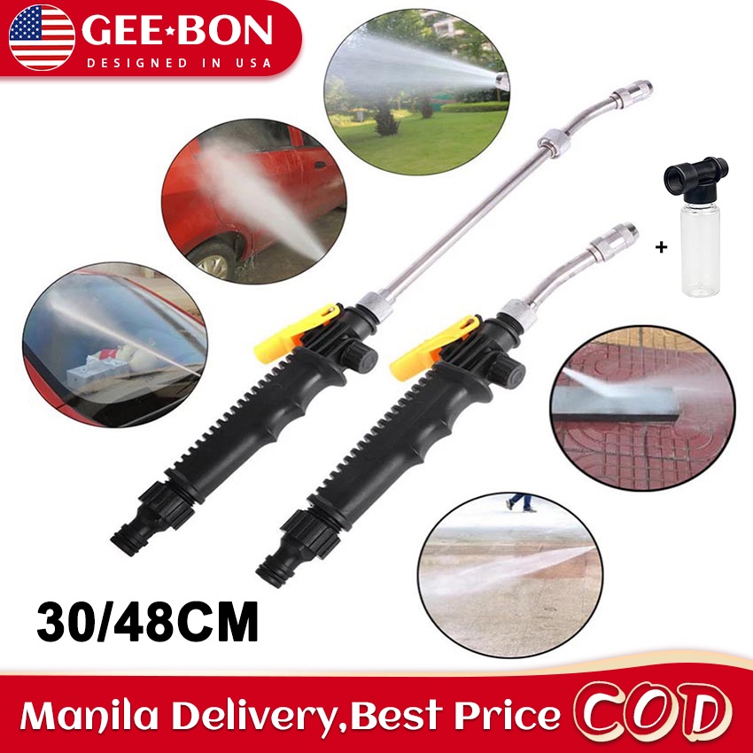 Geebon Water Gun High Pressure Power Jet Garden Washer Hose Wand Nozzle Sprayer Sprinkler 30