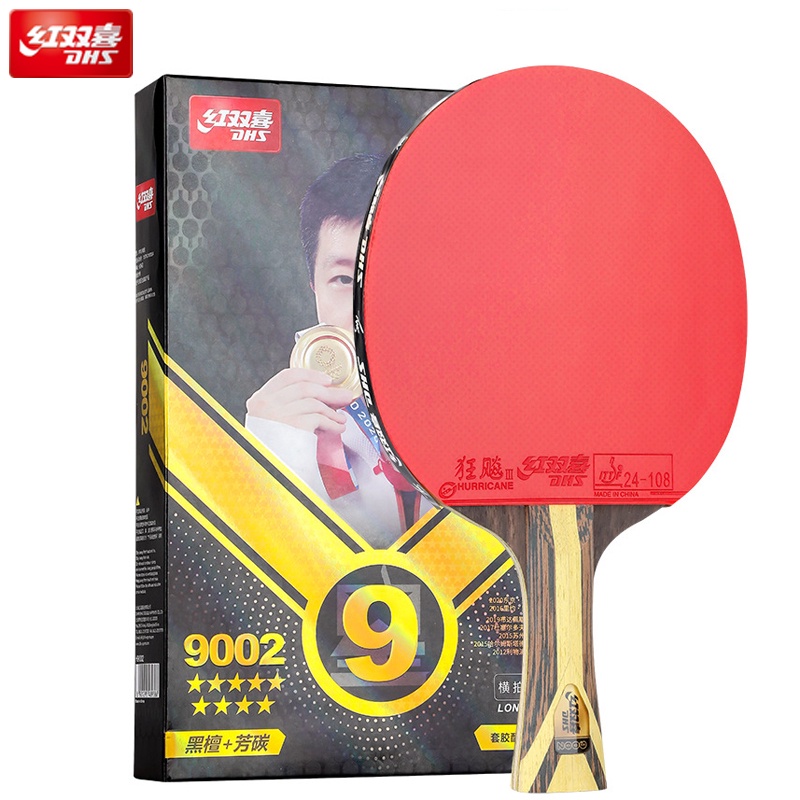 DHS 9002 Table Tennis Paddle - Shakehand main image 1