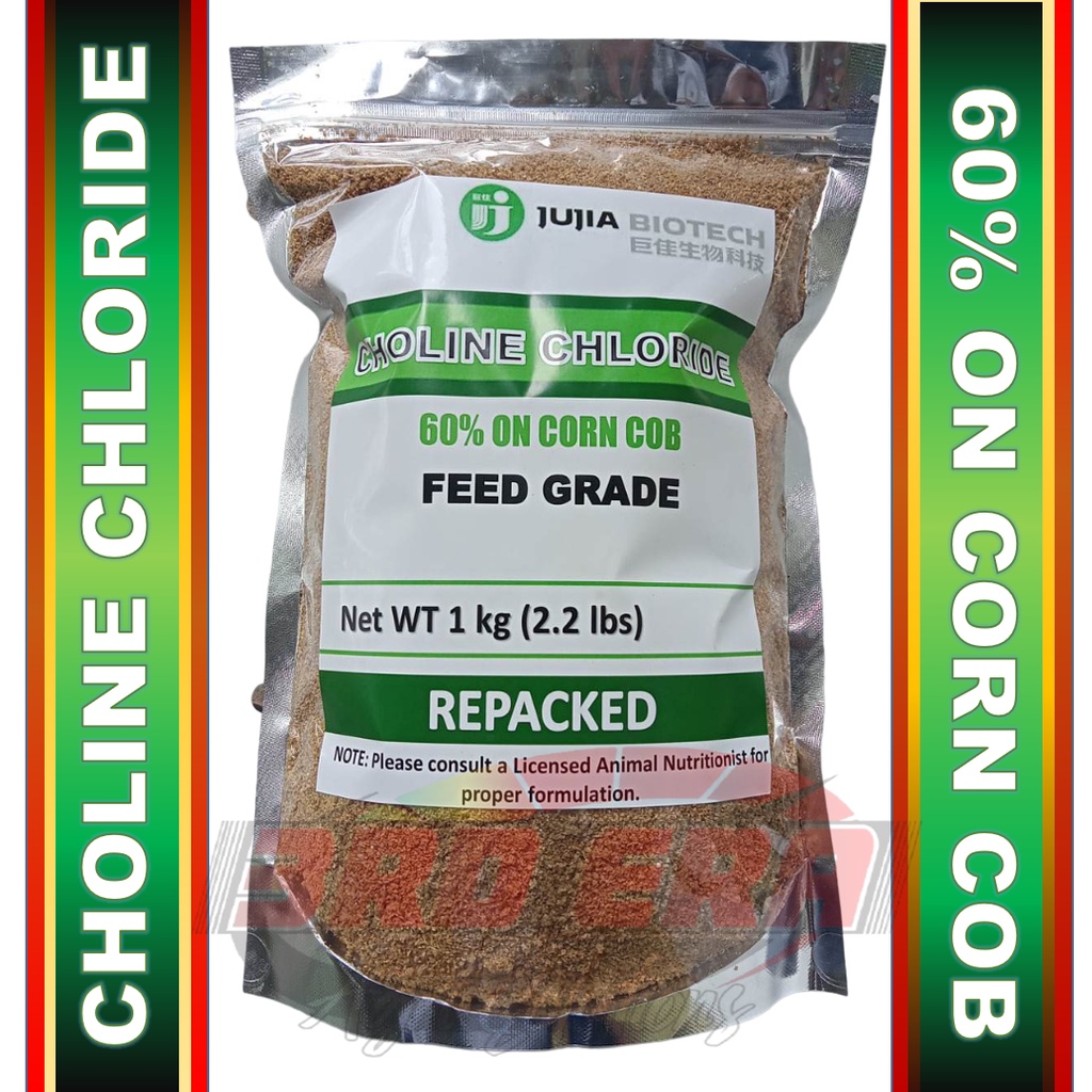 CHOLINE CHLORIDE 60 ON CORN COB FEED GRADE ADDITIVE (REPACKED) 1 KILO Shopee Philippines
