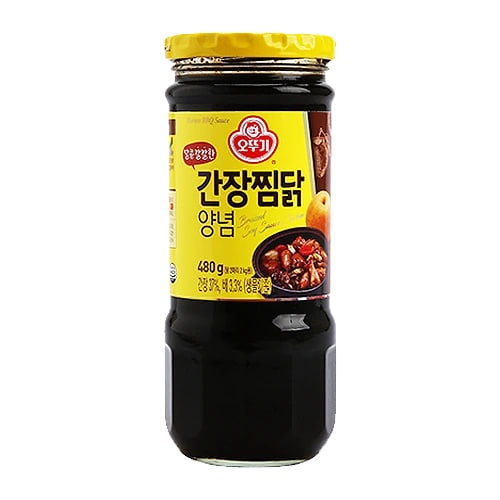 OTTOGI BRAISED SOY SAUCE CHICKEN 480g ( KOREAN BBQ ) Shopee Philippines