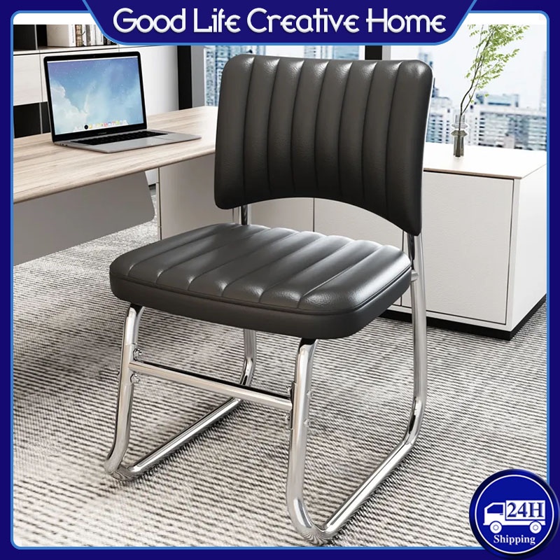 Home computer chair comfortable ErgonomicChair Office Nordic chair ...