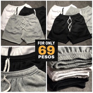 HIGH QUALITY UNISEX JOGGER SHORTS SWEATSHORTS FABRIC TERRY BRASS
