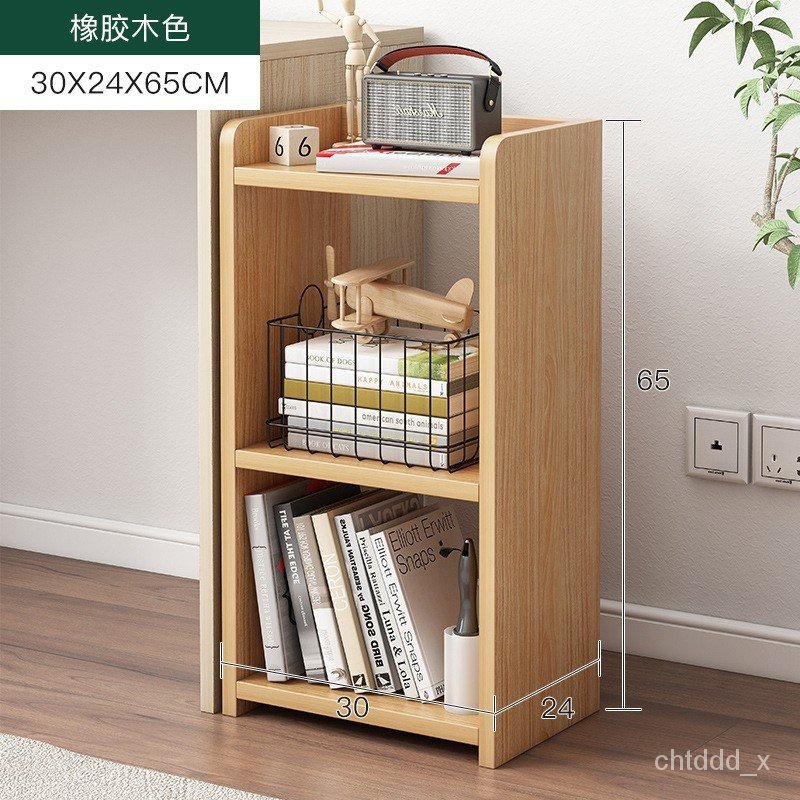 Desk Small Bookshelf Movable Storage with Wheels Storage