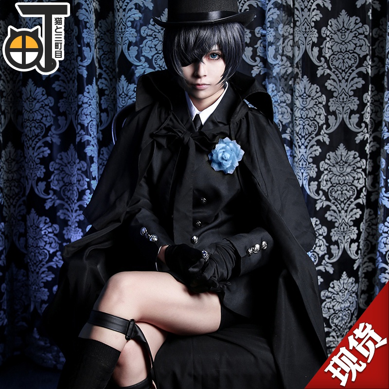 black long evening dress with sleeves Black Butler A4 Clear File Set Ciel Phantomhive ＆ The Other Ciel Phantomhive  (Deep Psychological World) main image 0
