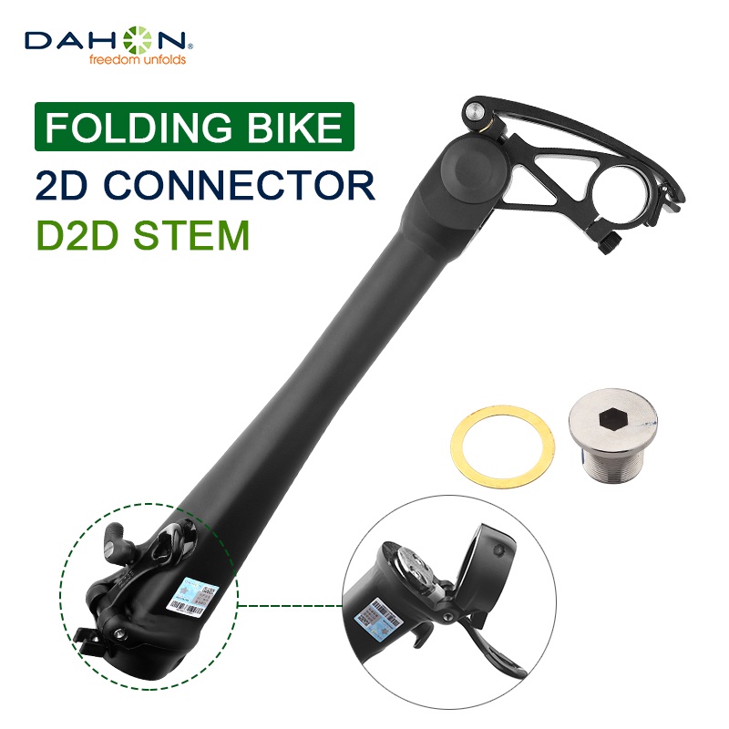 Dahon stem online