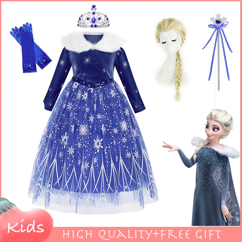 Frozen Elsa Costuem Dark Blue Dress For Kids Girl Mesh Sequin Gown with