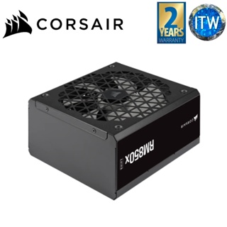 Corsair RMx Series RM850x, 850 Watt 80 PLUS Gold Fully Modular ATX