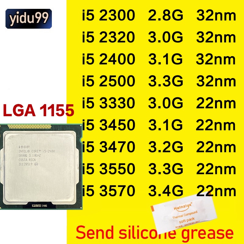 Intel Core i52300 2320 2400 2500 3330 3450 3470 i5 3550 3570 Quadcore