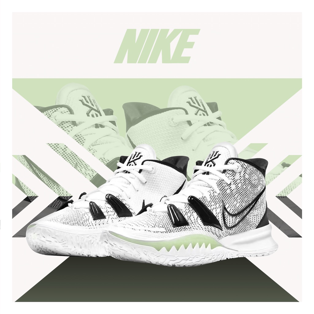 Nike Kyrie 7 Combat Basketball Shoe White Shopee Philippines