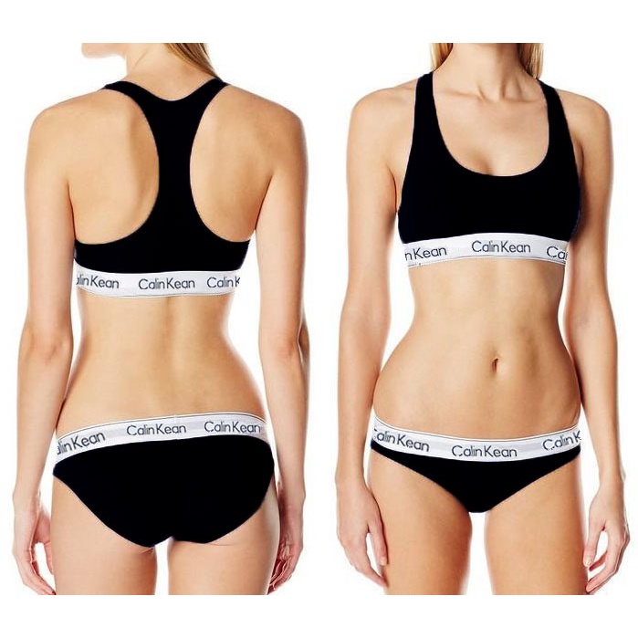 2Pcs Women Wireless Double Layers Cotton Sport Bra and Panty Terno