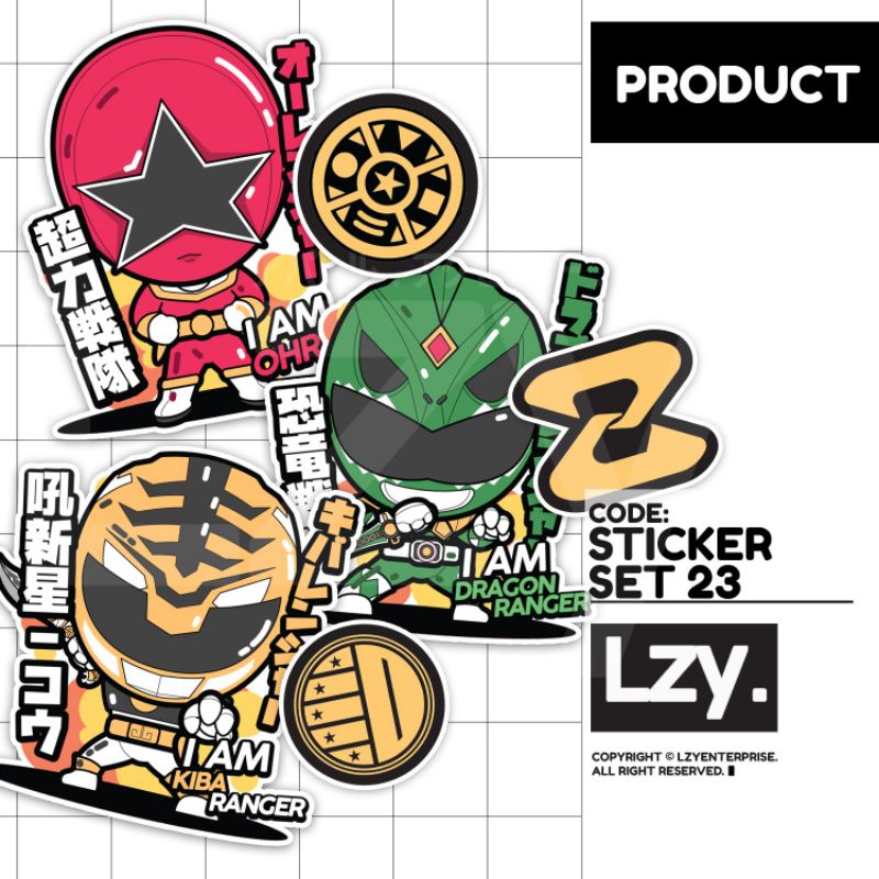 STICKER SET 23 SUPER SENTAI (ST-023) by lzy | Shopee Philippines