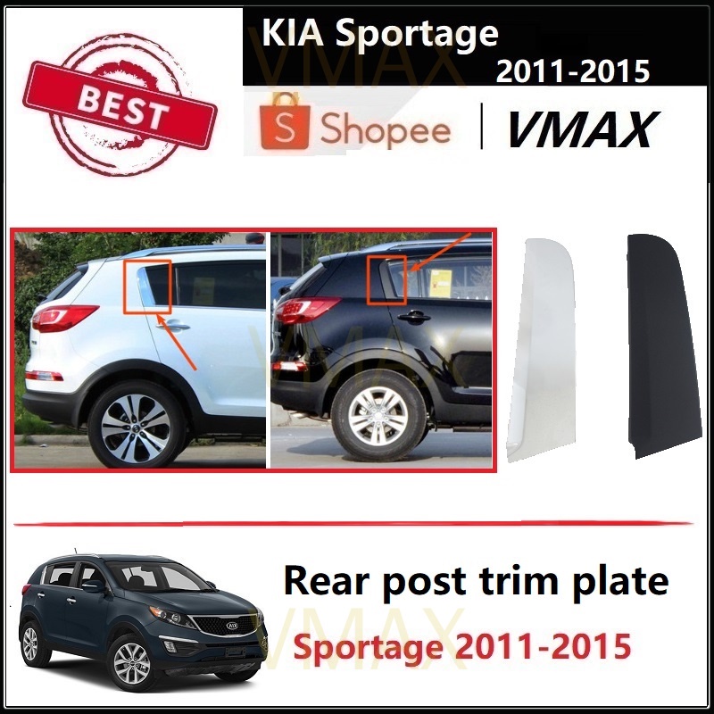 KIA Sportage 2011 - 2015 C-post exterior trim plate Plating trim plate ...