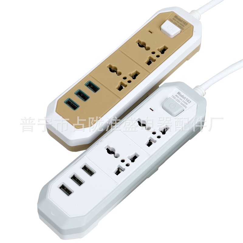 Extension outlet with switch &3usb cable power supply with socket line ...