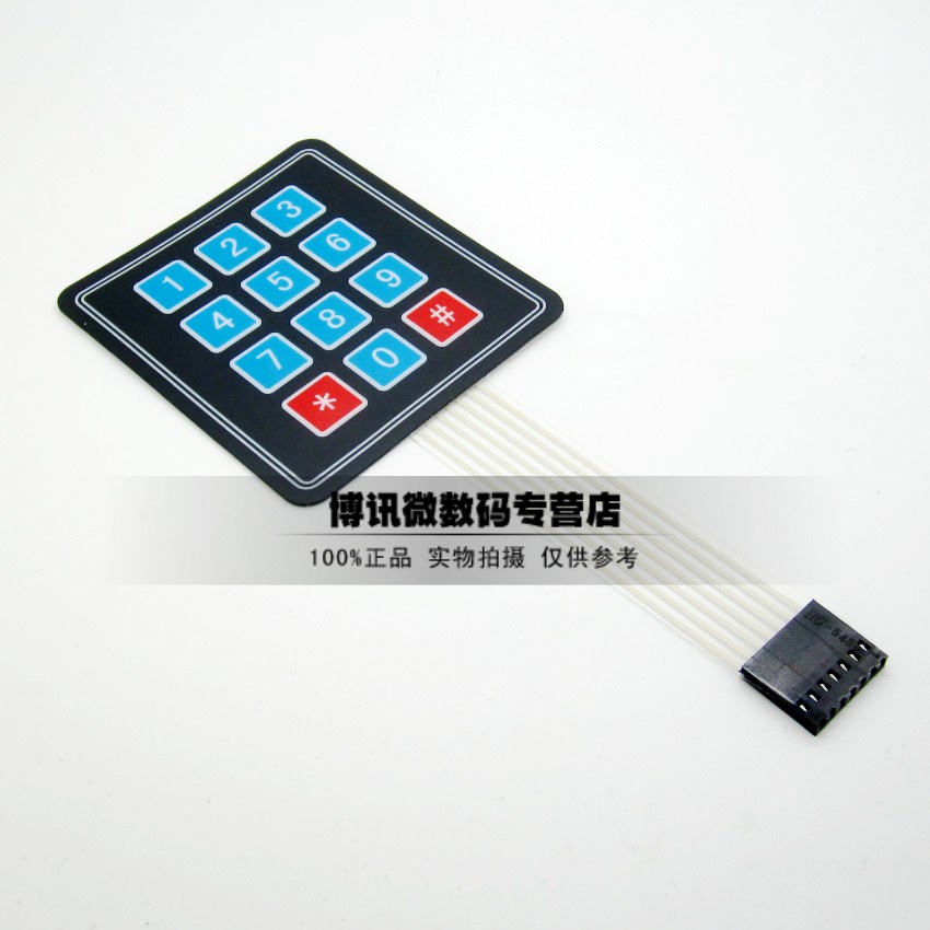 Yunhui 3X4 Button Module Tact Switch Membrane Rectangular Keyboard ...