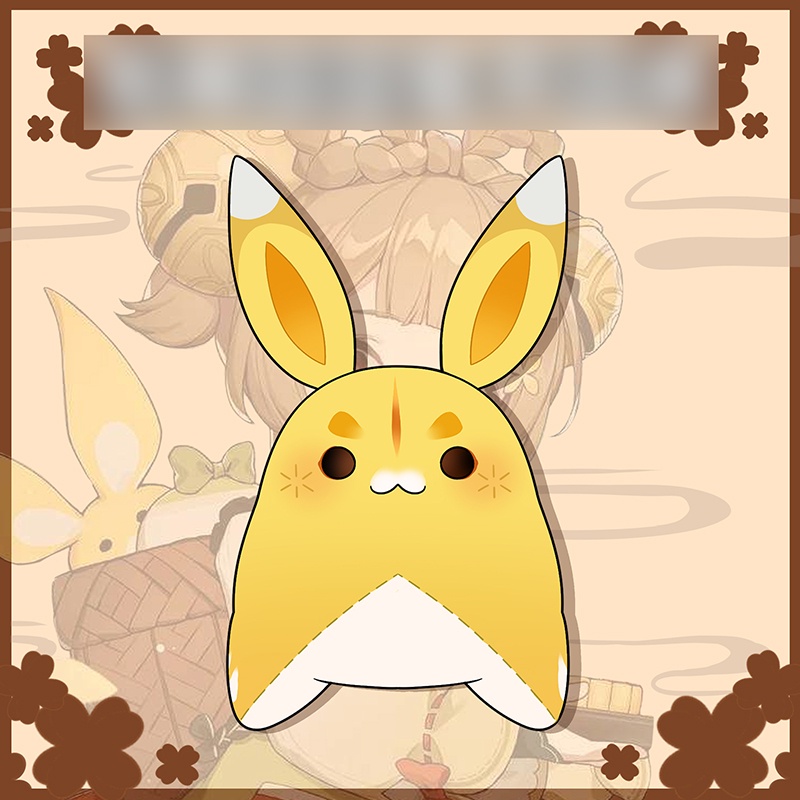 genshin impact YAOYAO Rabbit pillow yuegui pillow Shopee Philippines