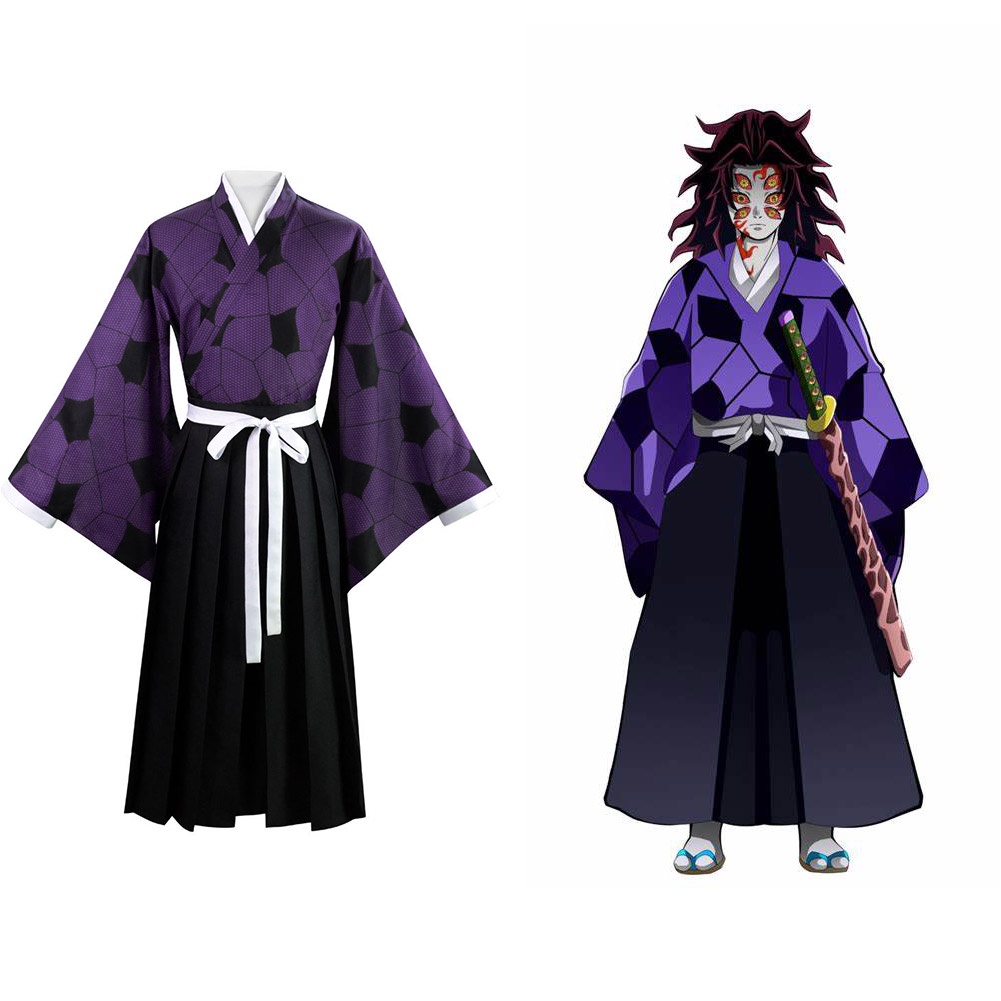 Demon Slayer Kokushibo Cosplay Costume Coat Outfits Halloween Carnival ...