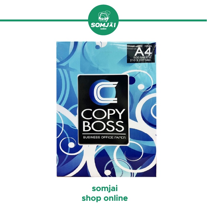 Copy Boss A4 70gsm Copier Paper Blue Wrapping | Shopee Philippines