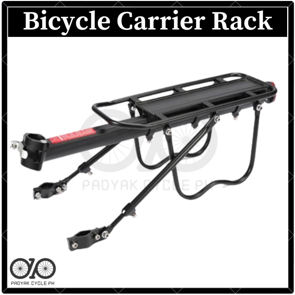 Bike Rack Rear Alloy Carrier | Shopee Philippines
