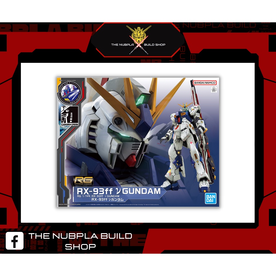 Pbandai RG RX-93ff Nu Gundam | Shopee Philippines