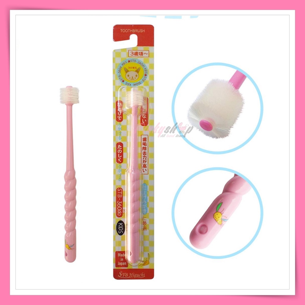 360do Circular Toothbrush Popotan Baby Kids (Made in Japan) Children