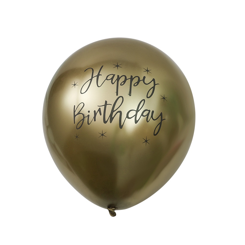 12 inch Happy Birthday Balloon Metal Printing Latex Inflatable Balloon ...