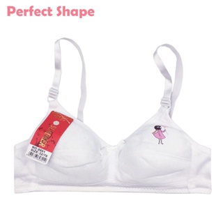 Shop training bra for Sale on Shopee Philippines