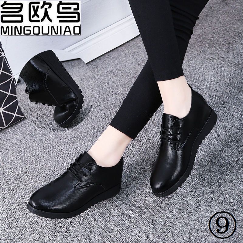 Kitchen Work Shoes Leather Women Black AntiSlip Soft Sole Waterproof