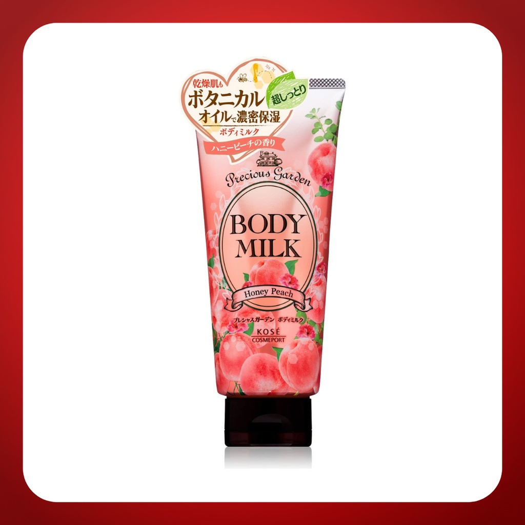 KOSE PRECIOUS GARDEN Body Milk Honey Peach (200g) Shopee Philippines