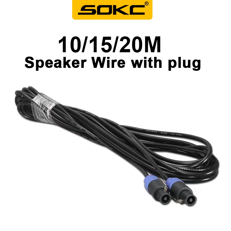 Professional Speaker Wire with SpeakON Plug 2x1.5mm² 3 To 10/15 Meters