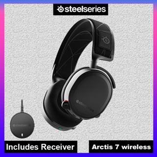 Best wireless gaming headset 2024 2019 pc