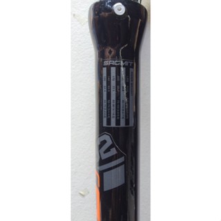 sagmit evo 2 air fork