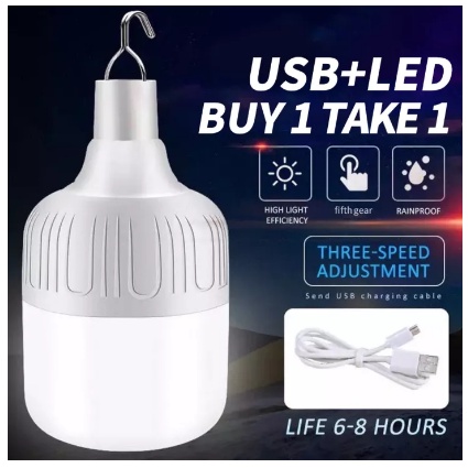 buy1 take 1 5 Modes Rechargeable Light With USB Cable LED Chargeable ...