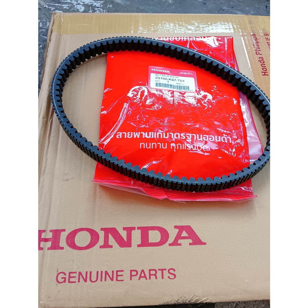 Drive Belt Honda Genuine(PCX 150/ADV 150) Shopee Philippines
