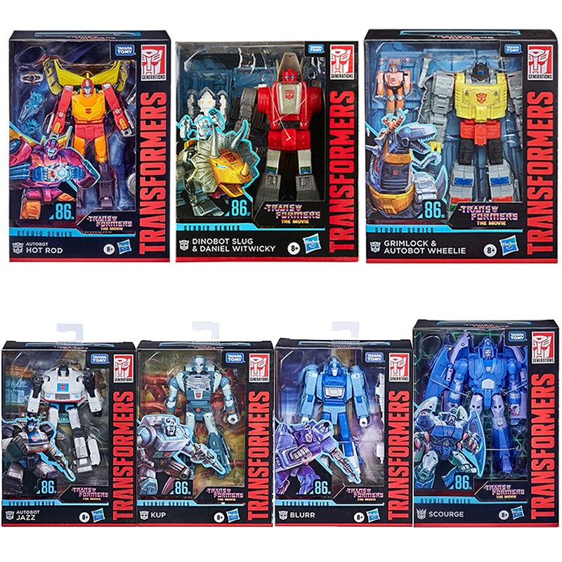 Hasbro Transformers Toy Studio Series SS86 The Transformers The Movie