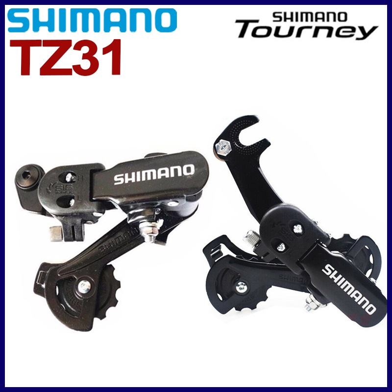 Shimano RD-TZ31 dérailleur arrière de vélo 6/7 vitesses montage Direct