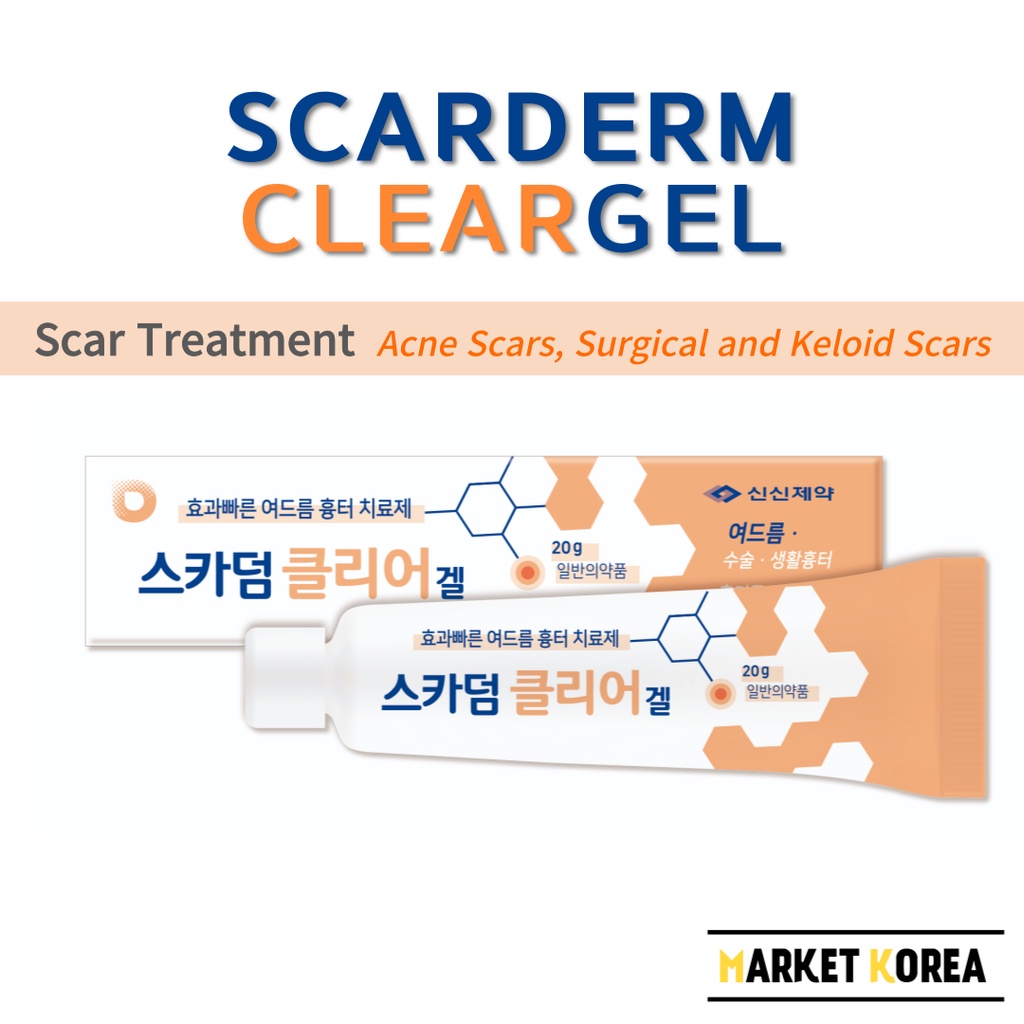 SCARDERM CLEARGEL Scar Treatment Hypertrophic, Keloid scars, Acne