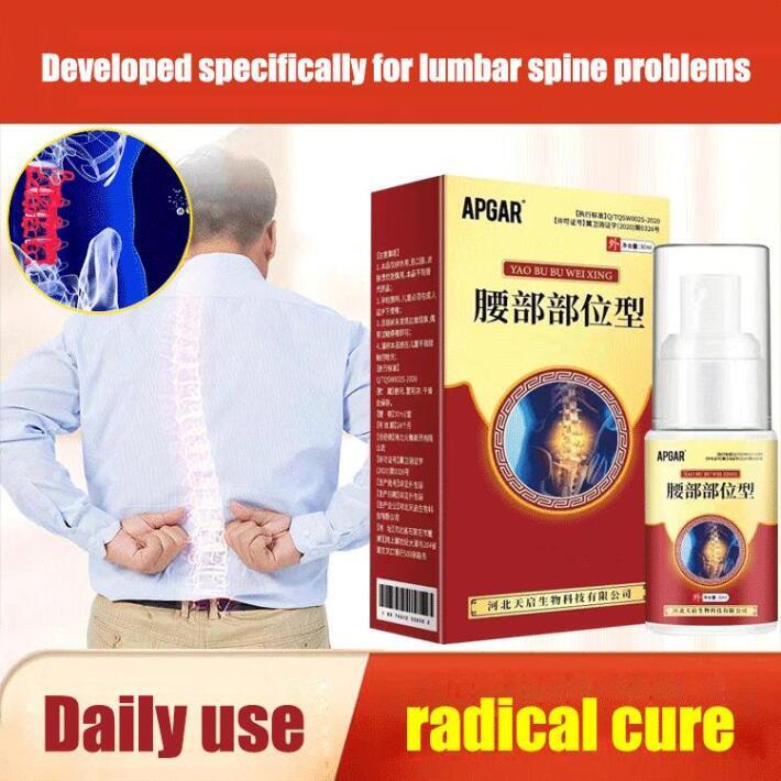 Lumbar spine waist Type Cold Compress Spray knee Lumbar Spine Joint ...