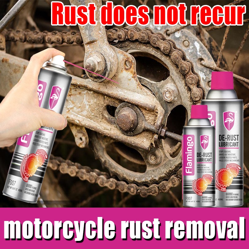 Higher Strong rust remover 450ml for motorcycle remove rust from metal ...