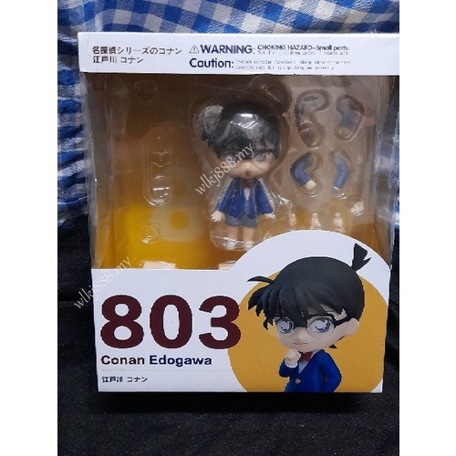 Nendoroid Detective Conan Edogawa Conan 803 Phantom Thief Kidd 1412 ...