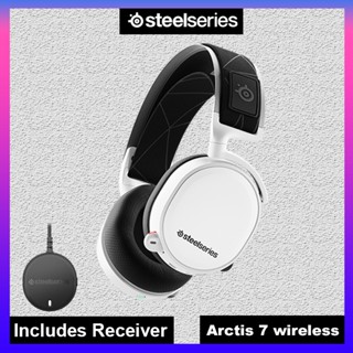 Steelseries arctis 7 discount white