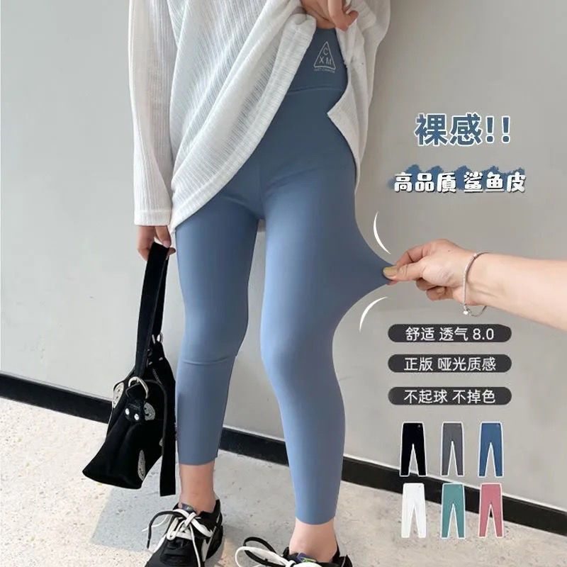 2 10Years Summer Kids Girl Sports Leggings Long Pants Tight Pants for Girl Shopee Philippines