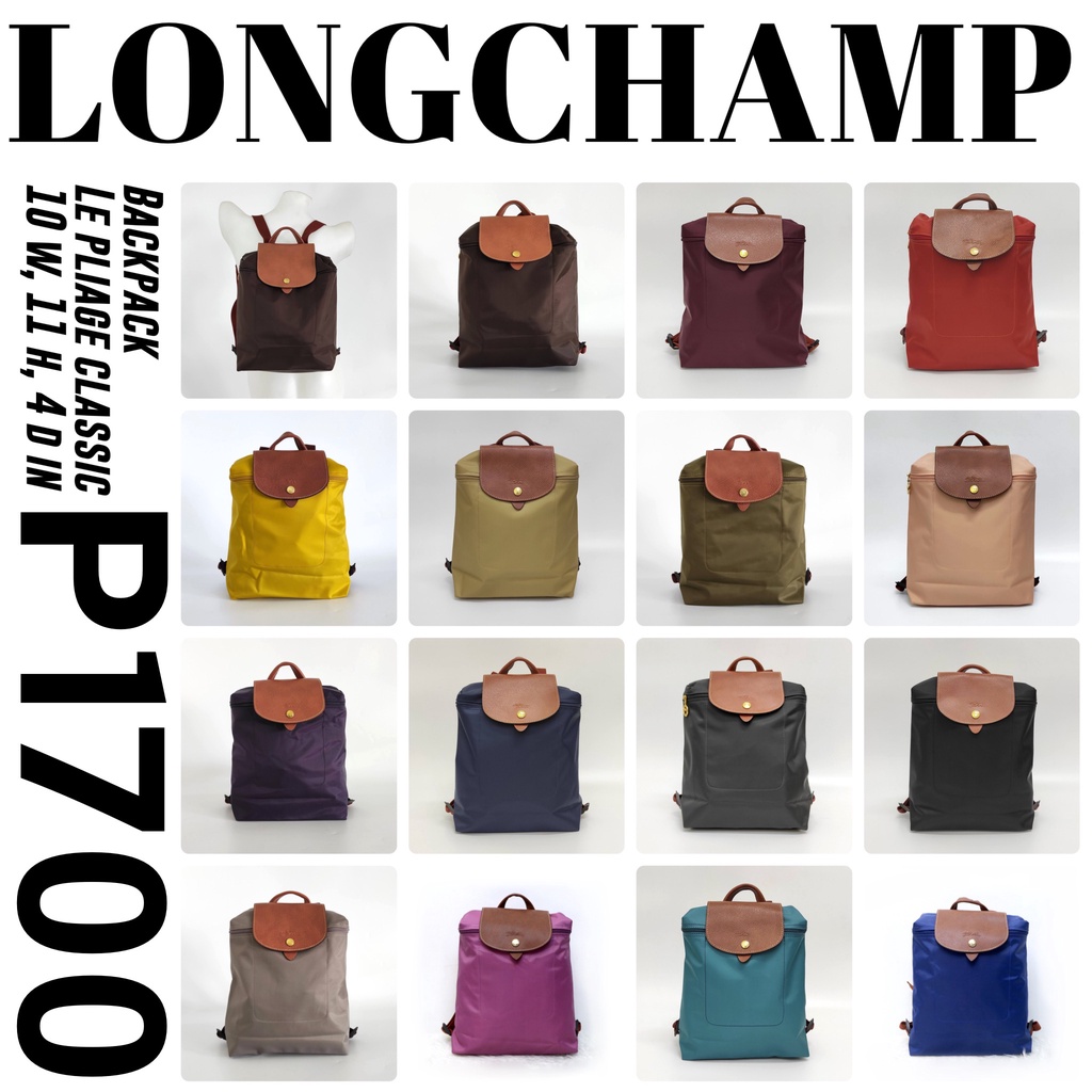 Longchamp discount backpack colors