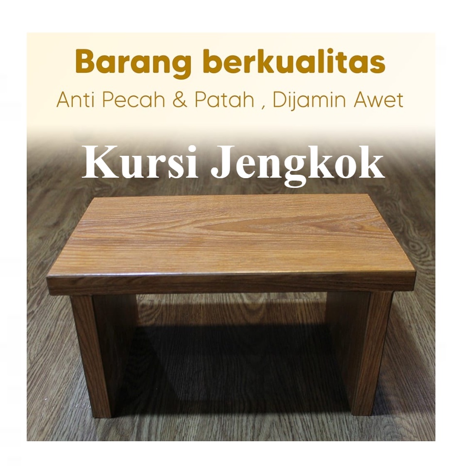 KAYU Wooden Short Box Chair/Wooden Mini Chair/Square Chair/Wooden Chair ...