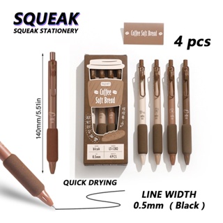 Cute Coffee Soft Bread Gel Pen 4pcs/set 0.5mm Ballpoint Black